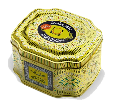 Elegant Tea Tin with Hinged Lid