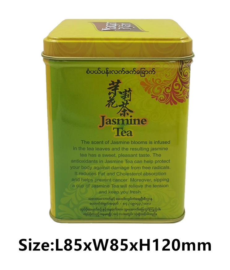 Square tea tin