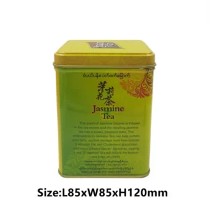 Square Tea Tin